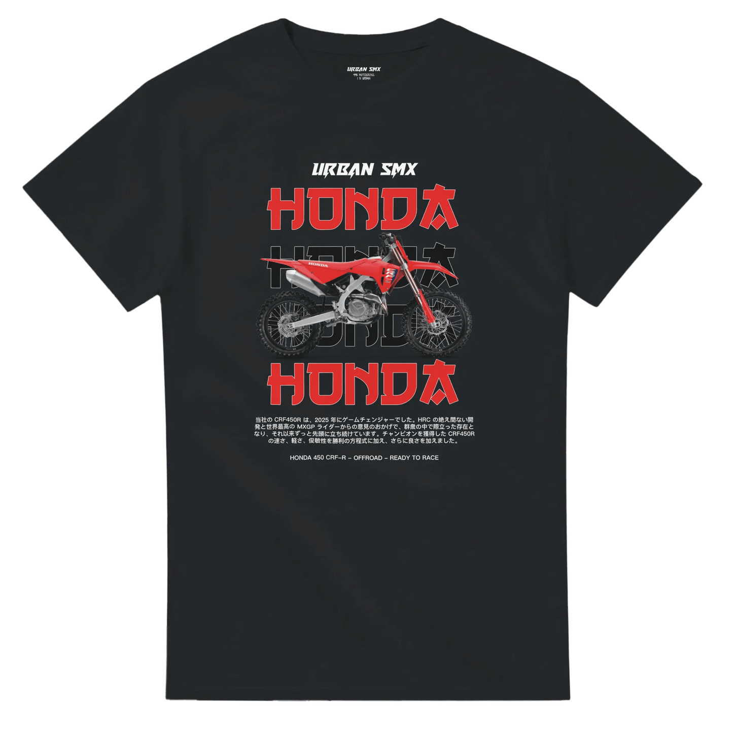 TEE-SHIRT HONDA 450 CRF Derniers produits URBAN SMX