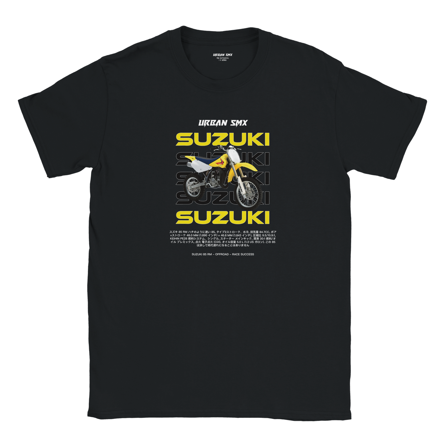 TEE-SHIRT ENFANT SUZUKI 85 RM V2 Suzuki URBAN SMX