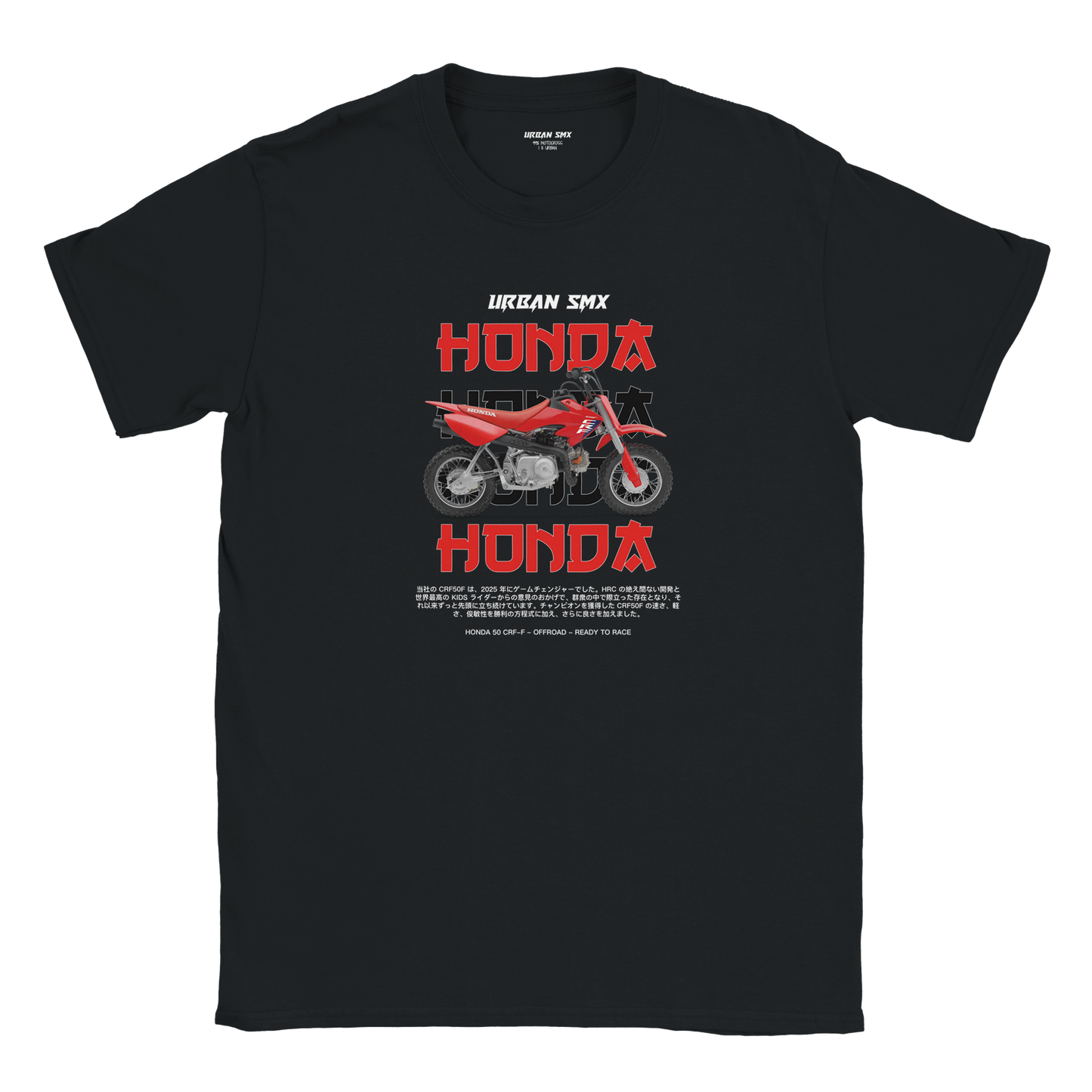 TEE-SHIRT ENFANT HONDA 50 CRF-F Honda URBAN SMX