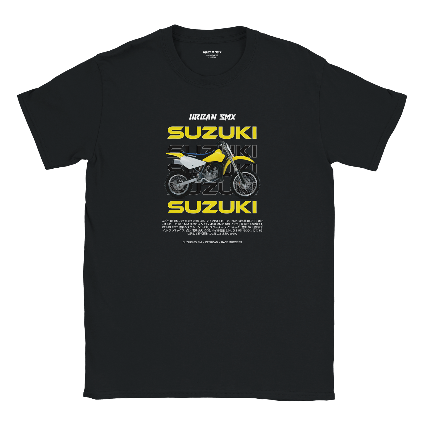 TEE-SHIRT ENFANT SUZUKI 85 RM Suzuki URBAN SMX