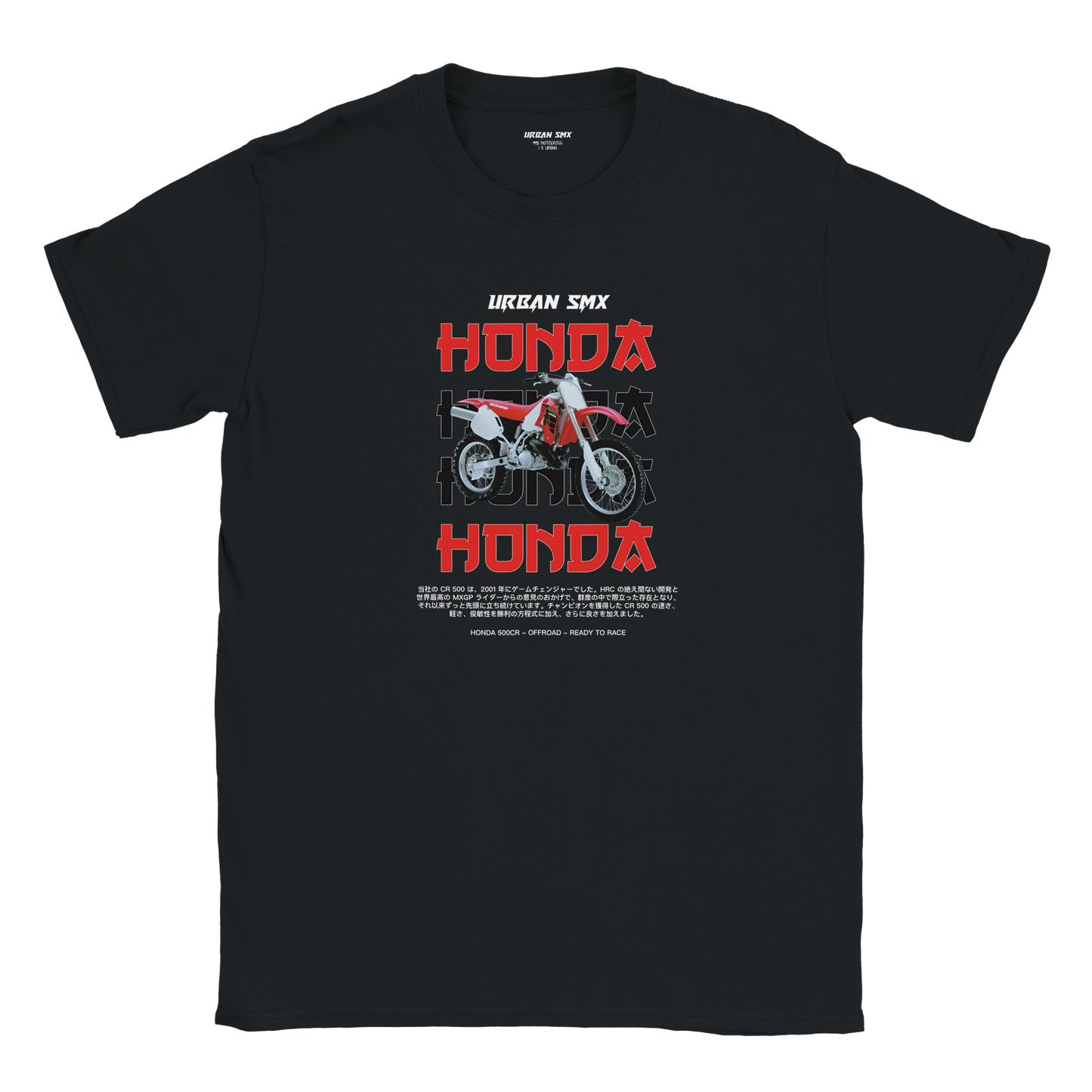 TEE-SHIRT ENFANT HONDA 500 CR Honda URBAN SMX