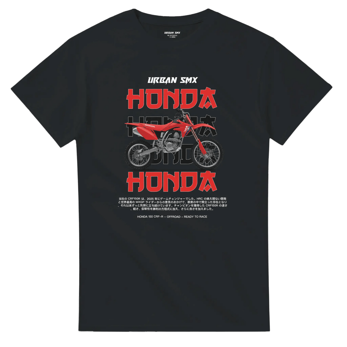 TEE-SHIRT HONDA 150 CRF-R Derniers produits URBAN SMX