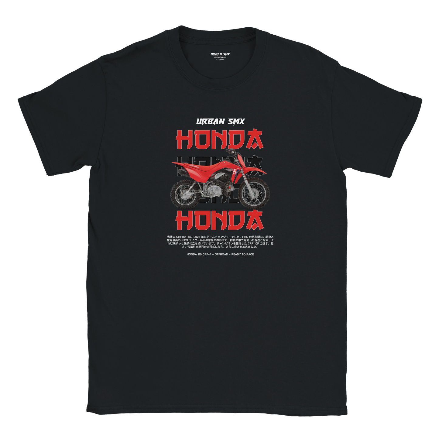 TEE-SHIRT ENFANT HONDA 110 CRF-F Honda URBAN SMX