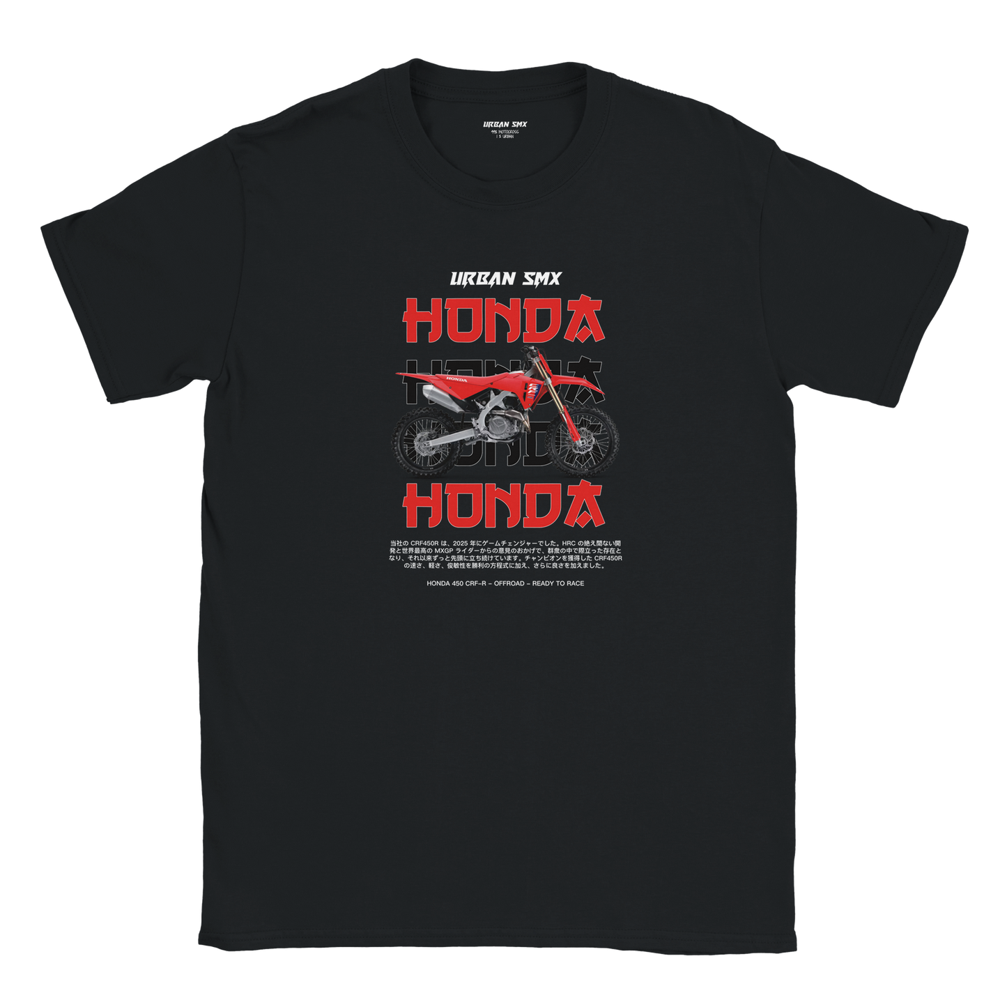 TEE-SHIRT ENFANT HONDA 450 CRF Honda URBAN SMX