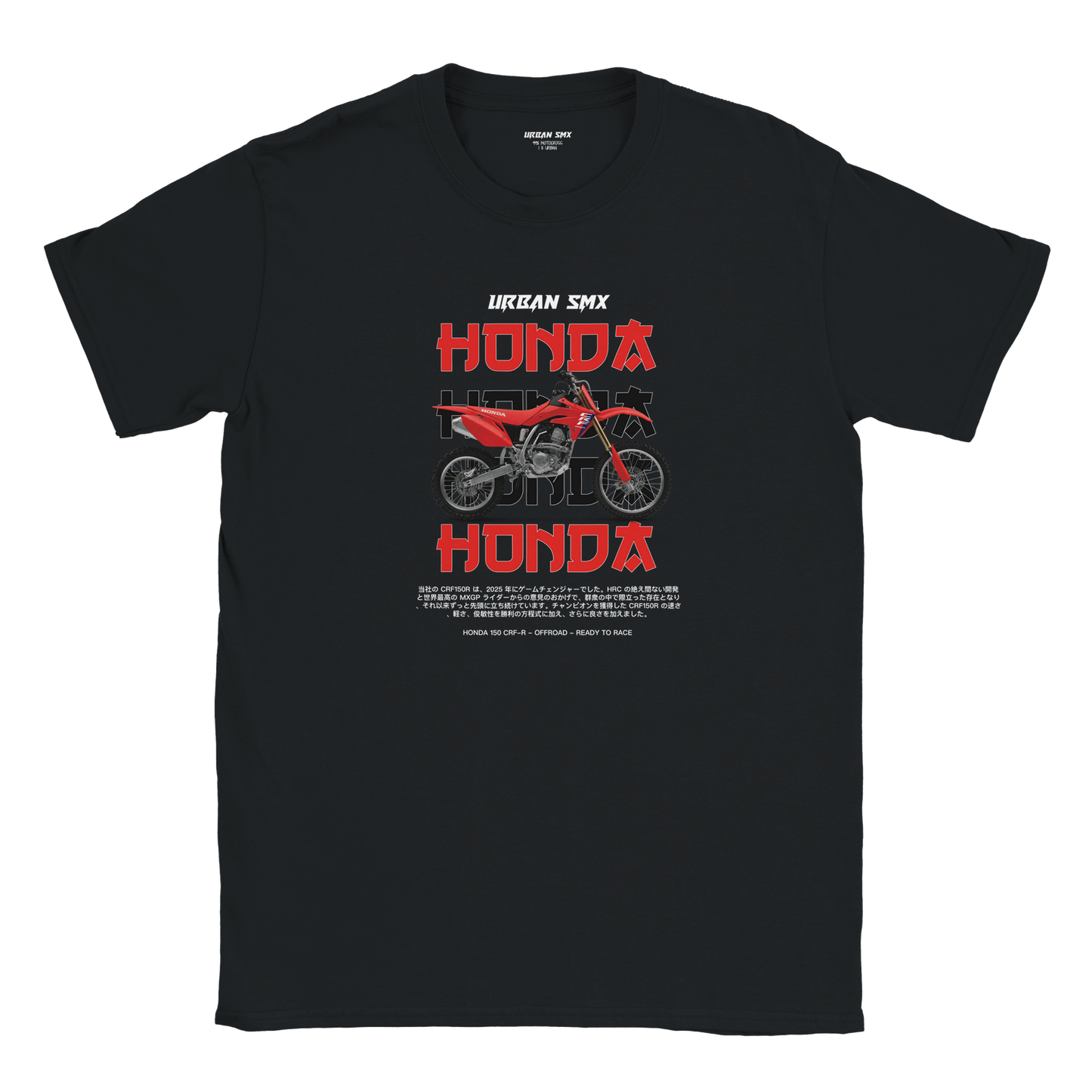 TEE-SHIRT ENFANT HONDA 150 CRF-R Honda URBAN SMX